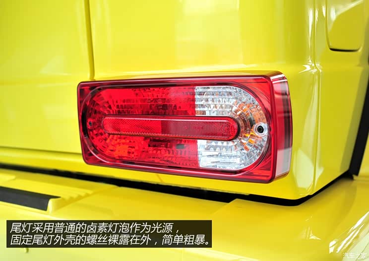 奔驰奔驰AMG奔驰G级AMG2013款 G65 AMG