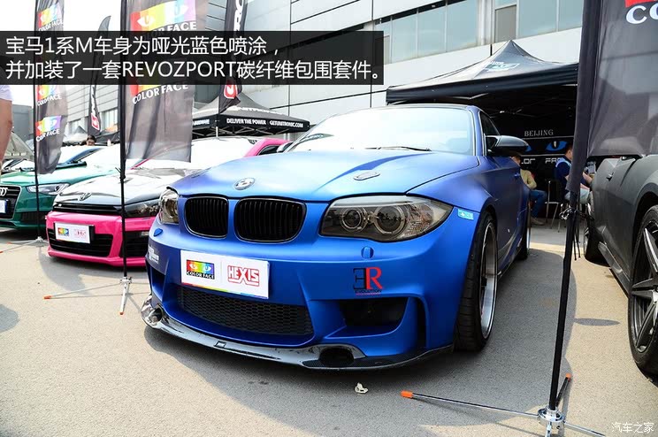 宝马宝马m宝马1系m2011款 1m coupe