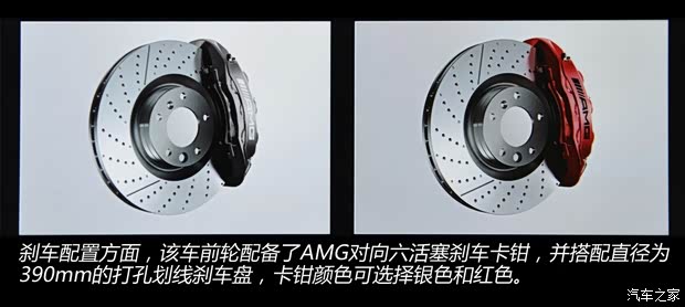 奔馳奔馳AMG奔馳G級(jí)AMG2013款 G65 AMG