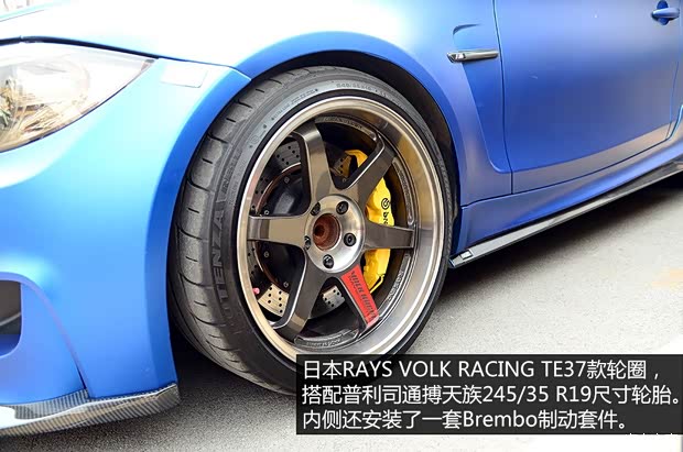 宝马宝马M宝马1系M2011款 1M Coupe 宝马宝马M宝马1系M2011款 1M Coupe