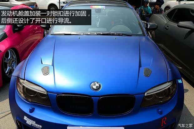 宝马宝马M宝马1系M2011款 1M Coupe 宝马宝马M宝马1系M2011款 1M Coupe