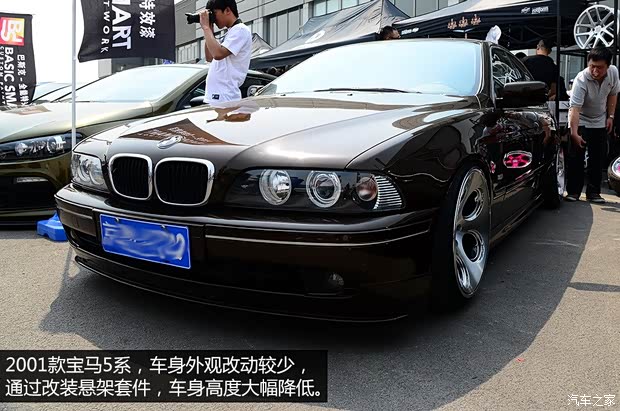 宝马宝马(进口)宝马5系(进口)2001款 基本型 宝马宝马(进口)宝马5系(进口)2001款 基本型