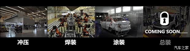 长安长安汽车长安CS752014款 1.8T 自动尊贵型 长安长安汽车长安CS752014款 1.8T 自动尊贵型