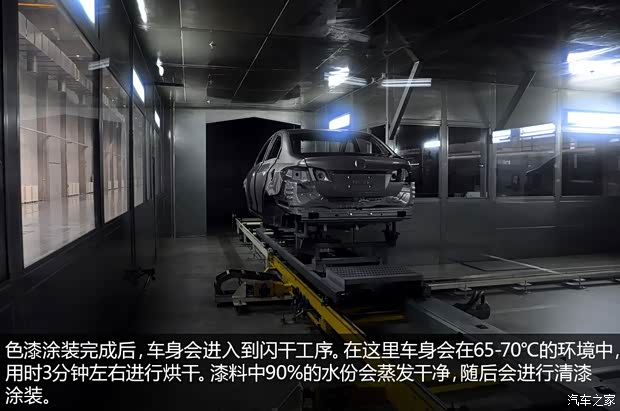 长安长安汽车长安CS752014款 1.8T 自动尊贵型 长安长安汽车长安CS752014款 1.8T 自动尊贵型