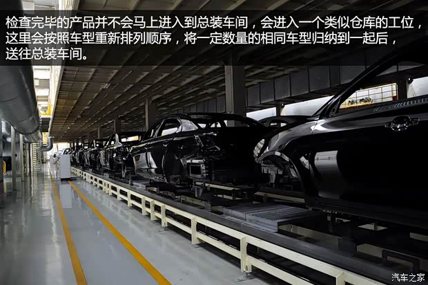 长安长安汽车长安CS752014款 1.8T 自动尊贵型 长安长安汽车长安CS752014款 1.8T 自动尊贵型