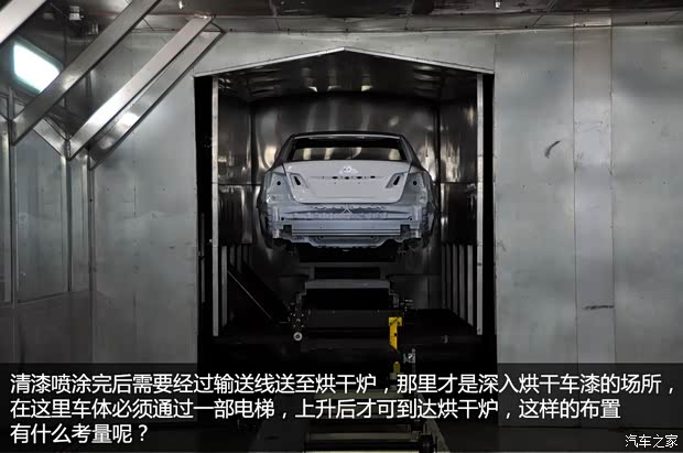 长安长安汽车长安CS752014款 1.8T 自动尊贵型 长安长安汽车长安CS752014款 1.8T 自动尊贵型