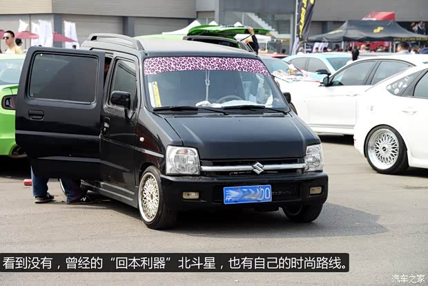 铃木昌河铃木北斗星2010款 1.0L 经济型