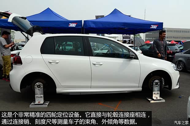 大众大众(进口)高尔夫(进口)2011款 R 2.0 TSI