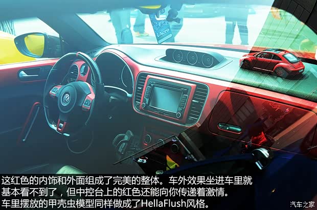 大众大众(进口)甲壳虫2012款 基本型