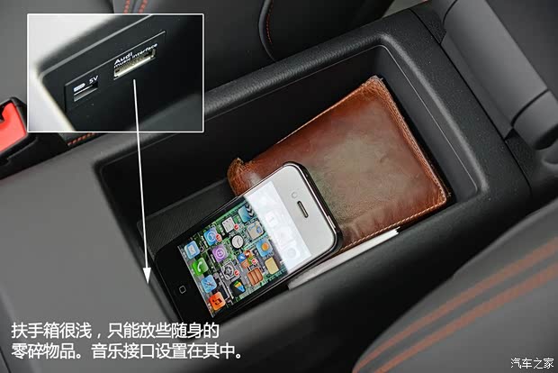 奥迪奥迪(进口)奥迪A3(进口)2014款 Sportback 40 TFSI S line豪华型