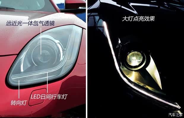 捷豹捷豹捷豹F-TYPE2015款 3.0T S 硬顶版