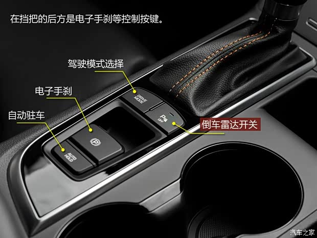 现代现代(进口)索纳塔(进口)2015款 基本型 现代现代(进口)索纳塔(进口)2015款 基本型