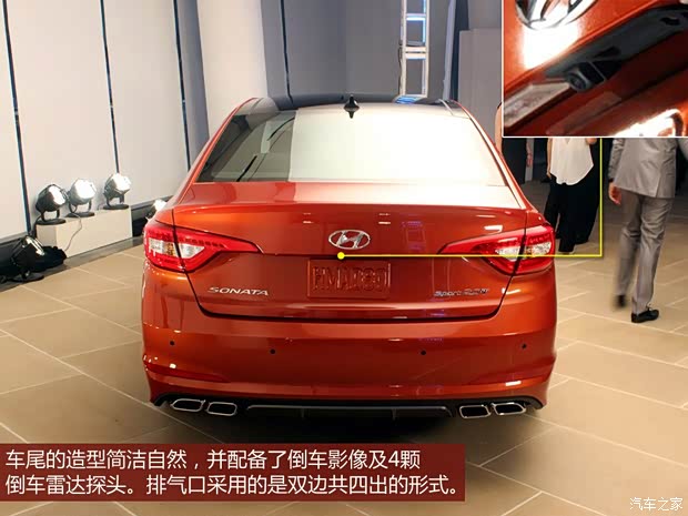 現(xiàn)代現(xiàn)代(進(jìn)口)索納塔(進(jìn)口)2015款 基本型