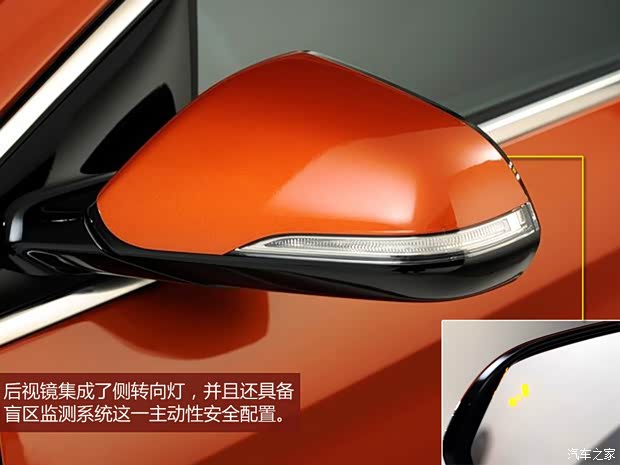 現(xiàn)代現(xiàn)代(進(jìn)口)索納塔(進(jìn)口)2015款 基本型