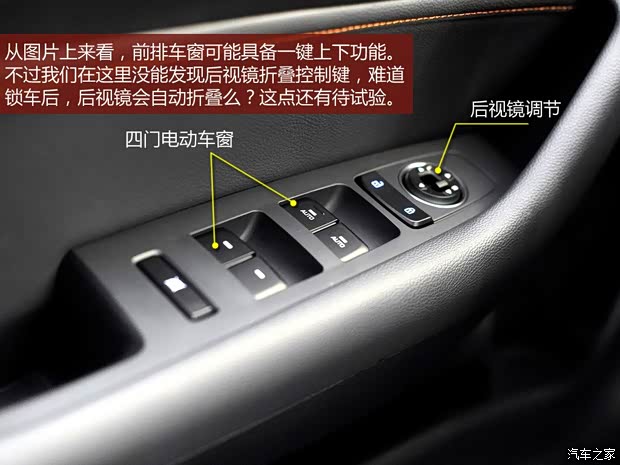 现代现代(进口)索纳塔(进口)2015款 基本型 现代现代(进口)索纳塔(进口)2015款 基本型