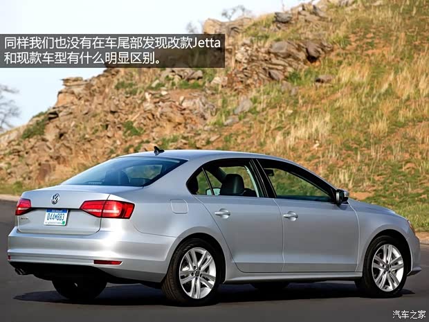 大众大众(进口)Jetta2015款 基本型