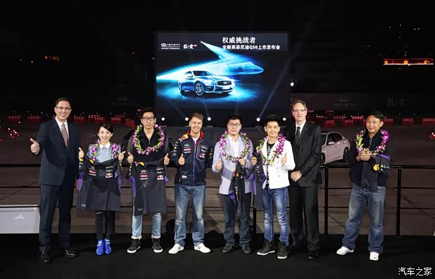 英菲尼迪英菲尼迪英菲尼迪Q502014款 3.5L Hybrid 旗舰版