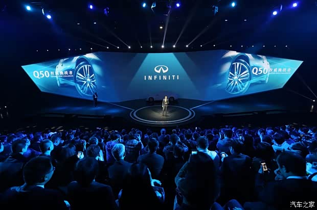 英菲尼迪英菲尼迪英菲尼迪Q502014款 3.5L Hybrid 旗舰版