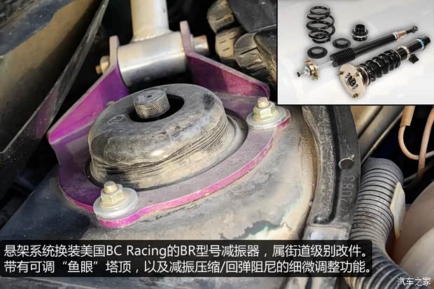 大众一汽-大众一汽-大众CC2012款 2.0TSI 尊贵型