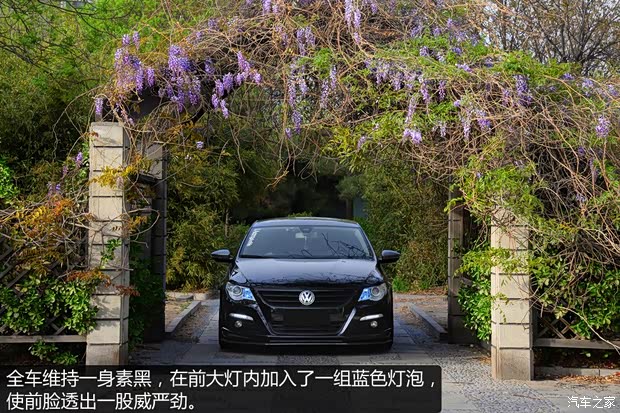 大眾一汽-大眾一汽-大眾CC2012款 2.0TSI 尊貴型