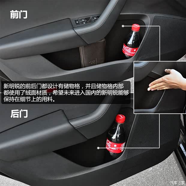 斯柯达斯柯达(进口)明锐(海外)2014款 Combi 四驱