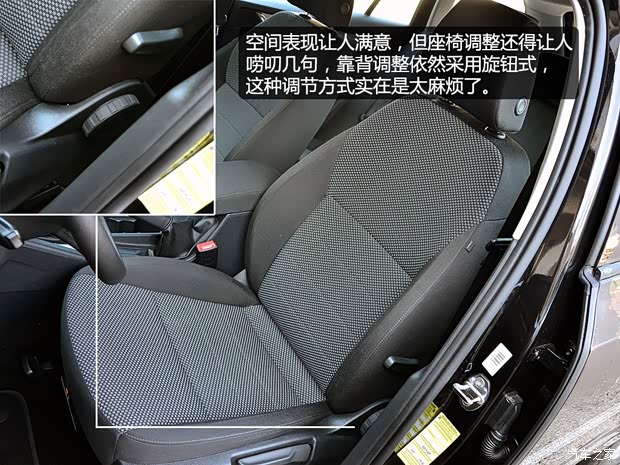 斯柯达斯柯达(进口)明锐(海外)2014款 Combi 四驱