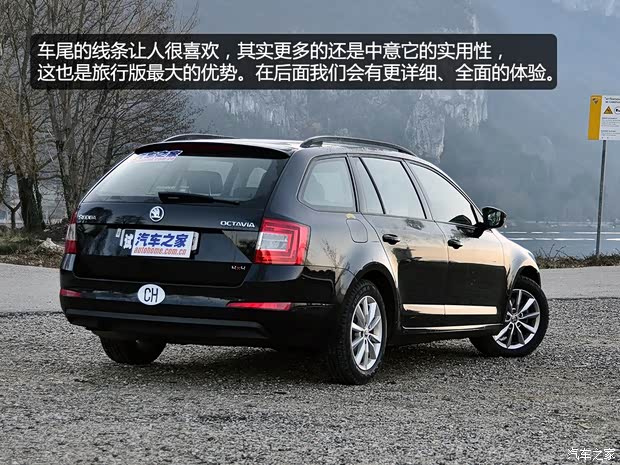 斯柯達斯柯達(進口)明銳(海外)2014款 Combi 四驅(qū)