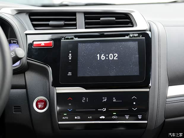 本田广汽本田飞度2014款 基本型 本田广汽本田飞度2014款 基本型