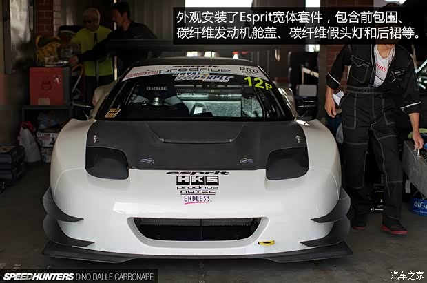 本田本田(进口)本田NSX2002款 基本型 本田本田(进口)本田NSX2002款 基本型