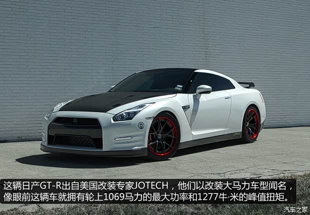 日产日产(进口)日产GT-R2014款 3.8T Premium Edition 黑色内饰