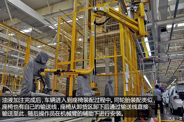 长安长安汽车长安CS752014款 1.8T 自动精英型 长安长安汽车长安CS752014款 1.8T 自动精英型