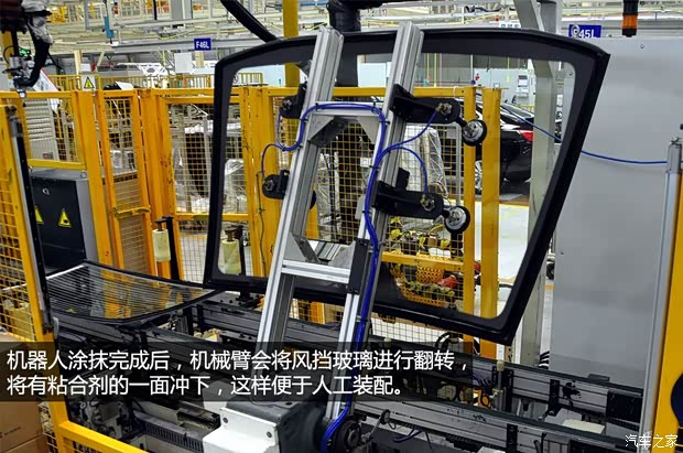 长安长安汽车长安CS752014款 1.8T 自动精英型 长安长安汽车长安CS752014款 1.8T 自动精英型