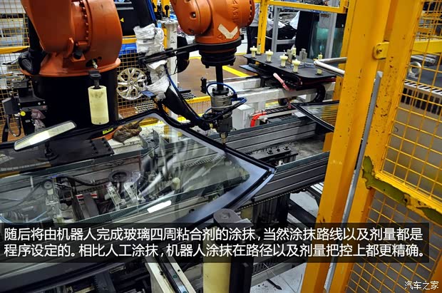 长安长安汽车长安CS752014款 1.8T 自动精英型 长安长安汽车长安CS752014款 1.8T 自动精英型