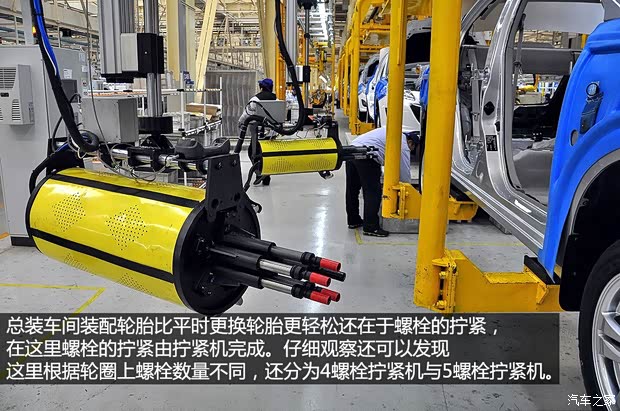 长安长安汽车长安CS752014款 1.8T 自动精英型 长安长安汽车长安CS752014款 1.8T 自动精英型