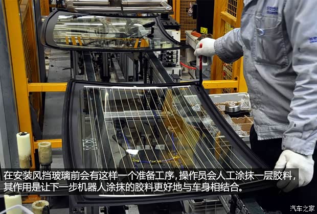 长安长安汽车长安CS752014款 1.8T 自动精英型 长安长安汽车长安CS752014款 1.8T 自动精英型