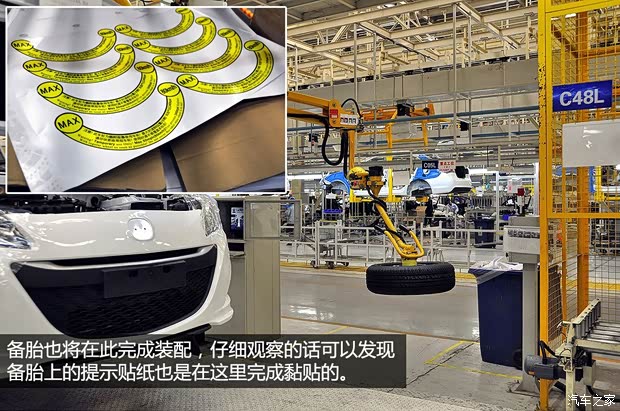 长安长安汽车长安CS752014款 1.8T 自动精英型 长安长安汽车长安CS752014款 1.8T 自动精英型