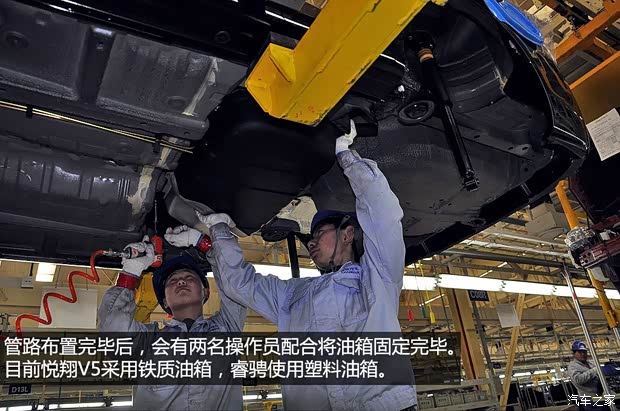 长安长安汽车长安CS752014款 1.8T 自动精英型 长安长安汽车长安CS752014款 1.8T 自动精英型