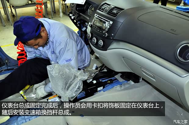 长安长安汽车长安CS752014款 1.8T 自动精英型 长安长安汽车长安CS752014款 1.8T 自动精英型