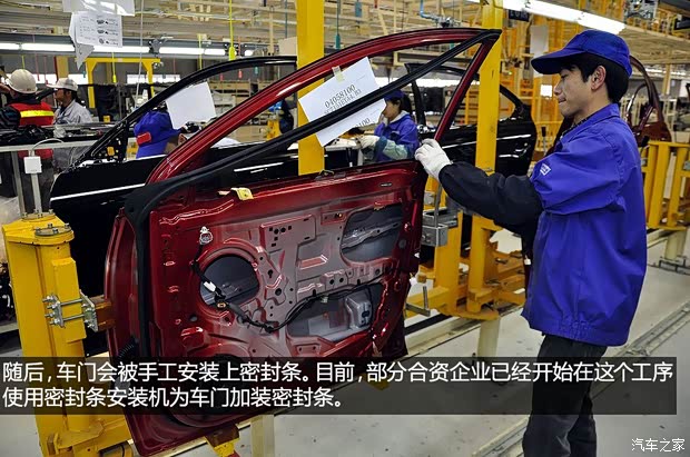 长安长安汽车长安CS752014款 1.8T 自动精英型 长安长安汽车长安CS752014款 1.8T 自动精英型