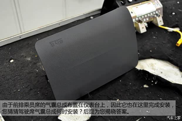 长安长安汽车长安CS752014款 1.8T 自动精英型 长安长安汽车长安CS752014款 1.8T 自动精英型