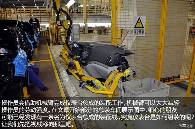 长安长安汽车长安CS752014款 1.8T 自动精英型 长安长安汽车长安CS752014款 1.8T 自动精英型