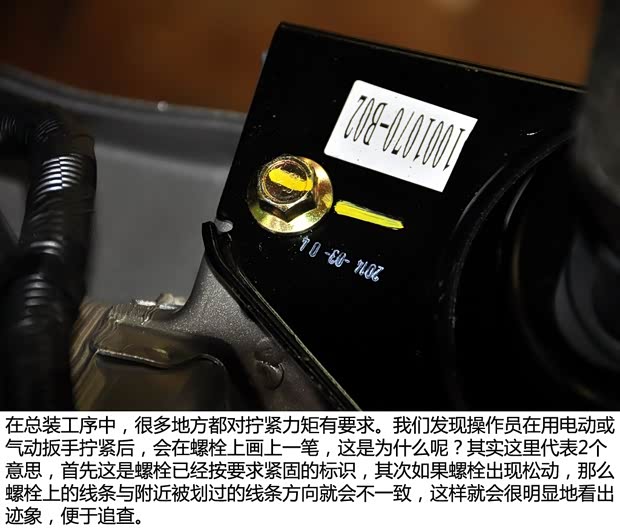 长安长安汽车长安CS752014款 1.8T 自动精英型 长安长安汽车长安CS752014款 1.8T 自动精英型