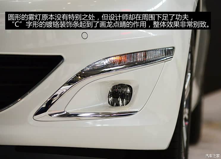 标致东风标致标致4082014款 基本型