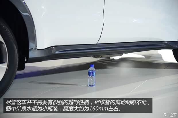 本田廣汽本田繽智2014款 基本型