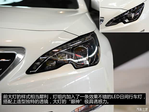 標致東風(fēng)標致標致4082014款 基本型