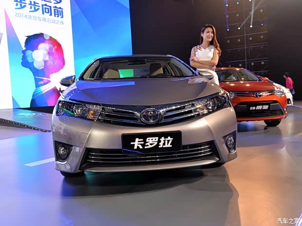丰田一汽丰田卡罗拉2014款 1.8L CVT 至高版 丰田一汽丰田卡罗拉2014款 1.8L CVT 至高版