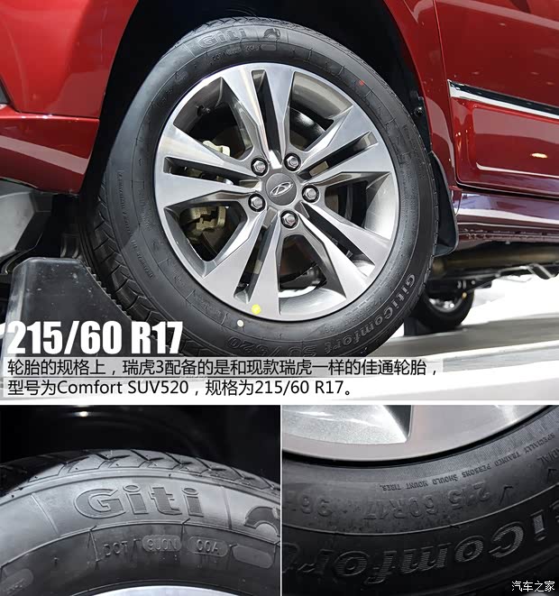 ��������������32014�� ������