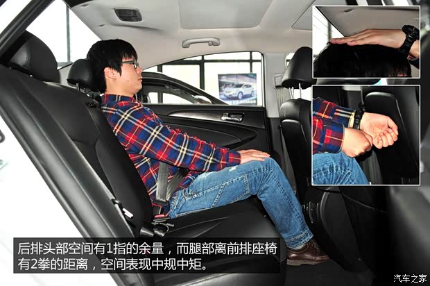 现代北京现代索纳塔八2013款 2.0L 自动尊贵版 现代北京现代索纳塔八2013款 2.0L 自动尊贵版