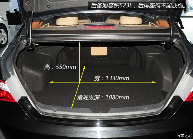 现代北京现代索纳塔八2013款 2.0L 自动尊贵版 现代北京现代索纳塔八2013款 2.0L 自动尊贵版