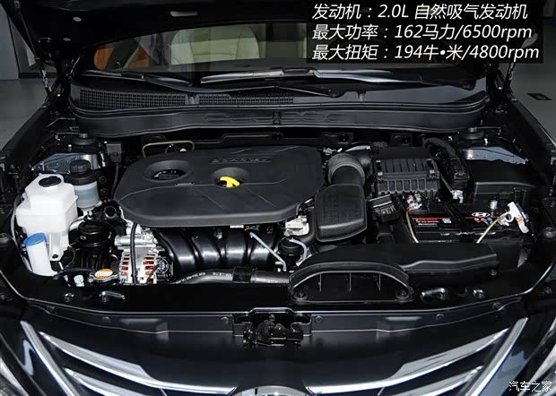 现代北京现代索纳塔八2013款 2.0L 自动尊贵版 现代北京现代索纳塔八2013款 2.0L 自动尊贵版